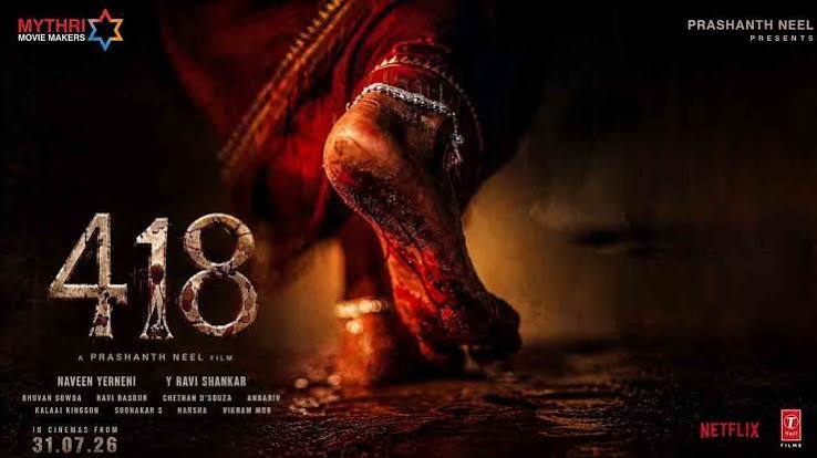 ‘418’ Trailer Says Fear Has No Boundaries