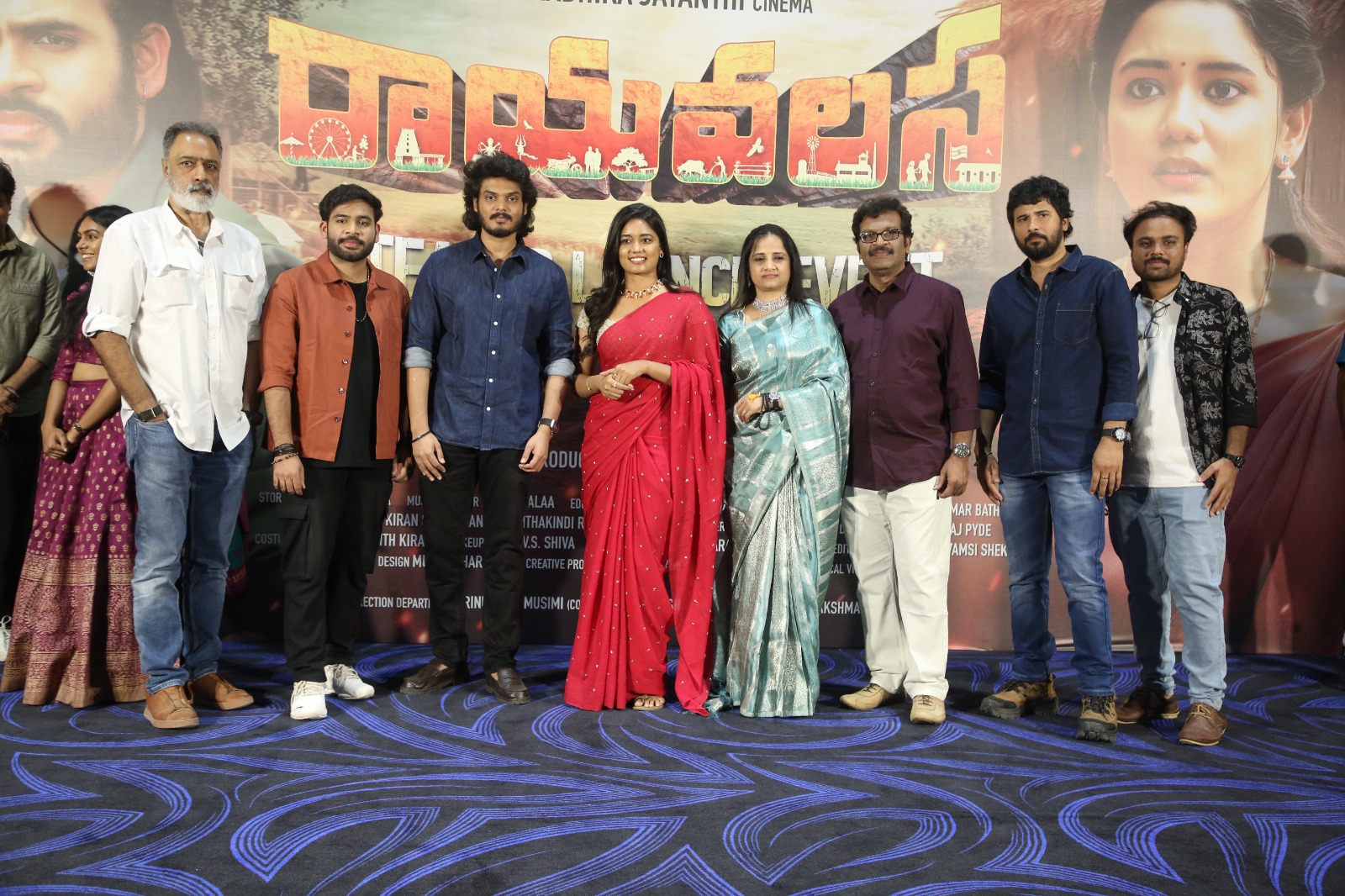 Team Impresses with 'Rayavalasa' Teaser