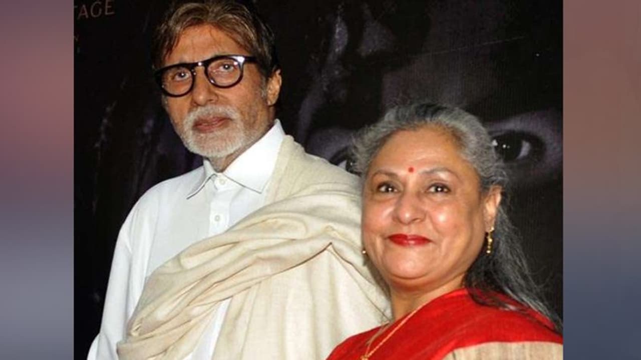Amitabh Bachchan Reveals His Marriage to Jaya Was Decided in One Day