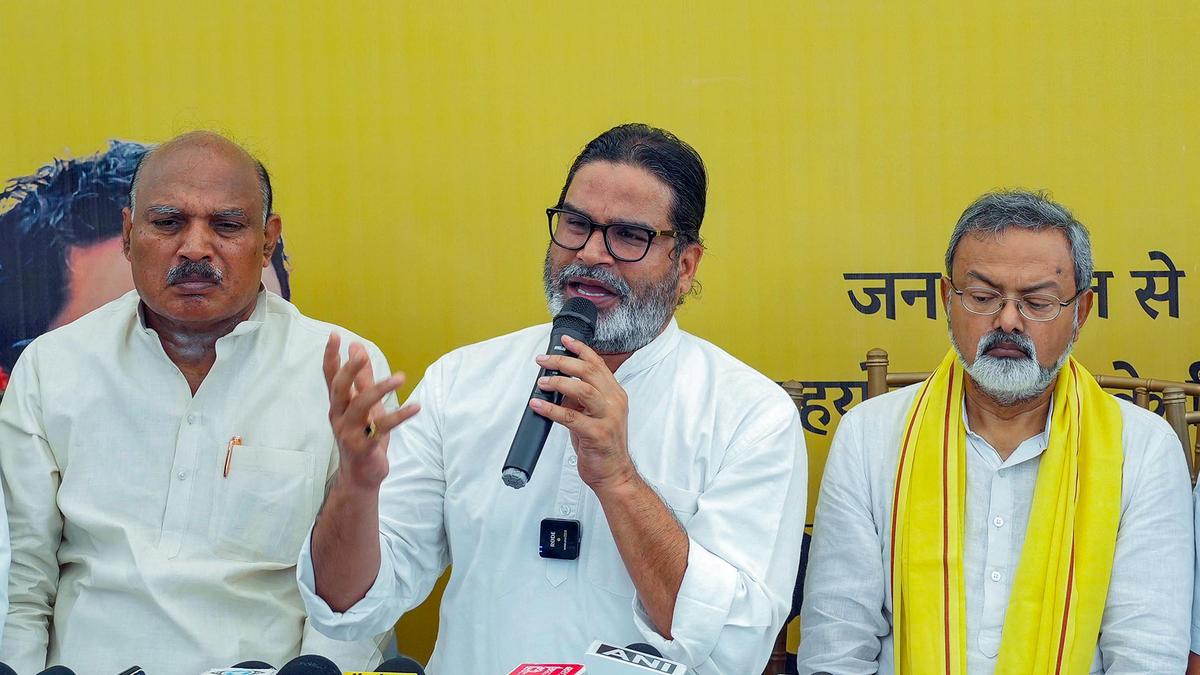 బీజేపీకి కీలక పరీక్షగా మారిన బంకీపూర్ ఉపఎన్నిక