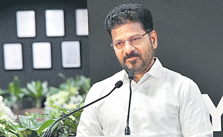 హైదరాబాద్ వస్తున్నా - సీఎం రేవంత్‌రెడ్డి