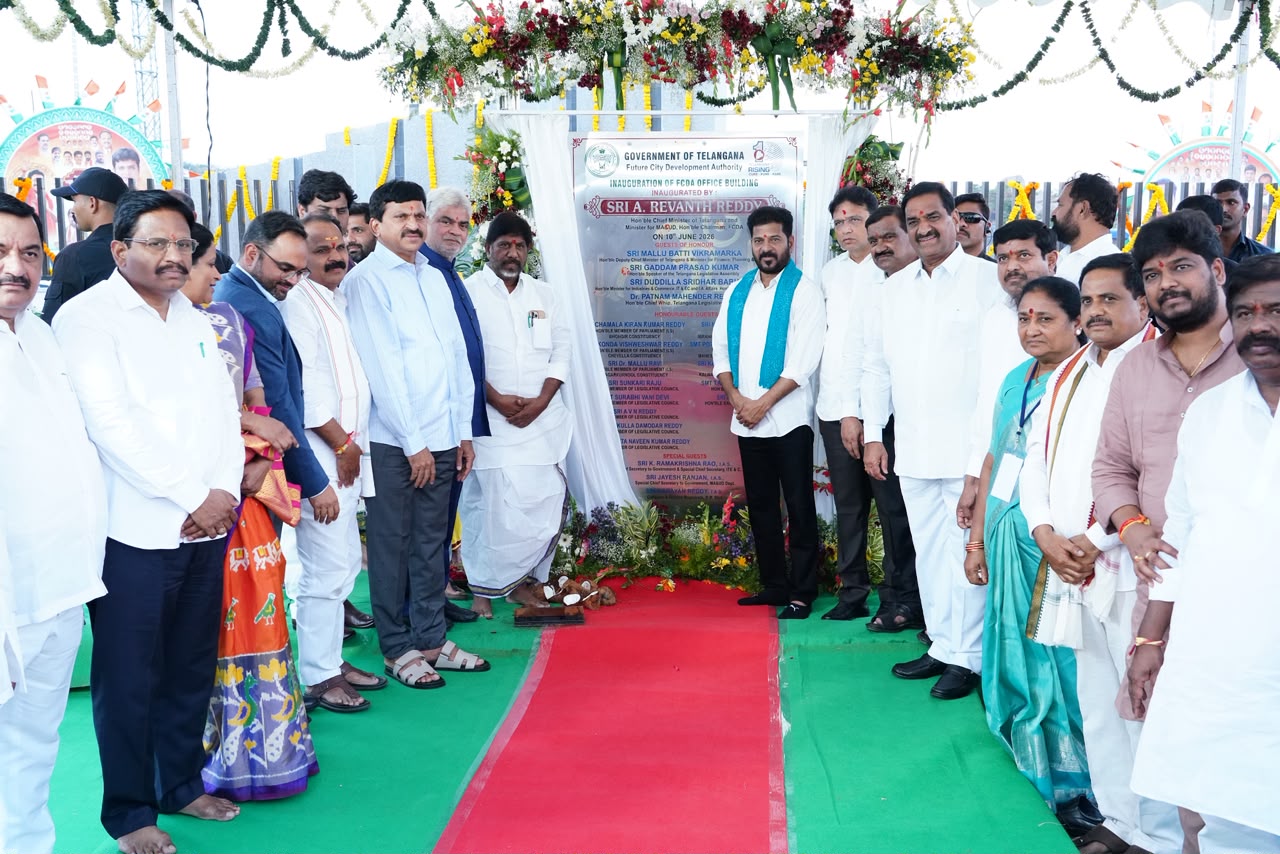 ఫ్యూచర్ సిటీపై సీఎం రేవంత్ సంచలన వ్యాఖ్యలు