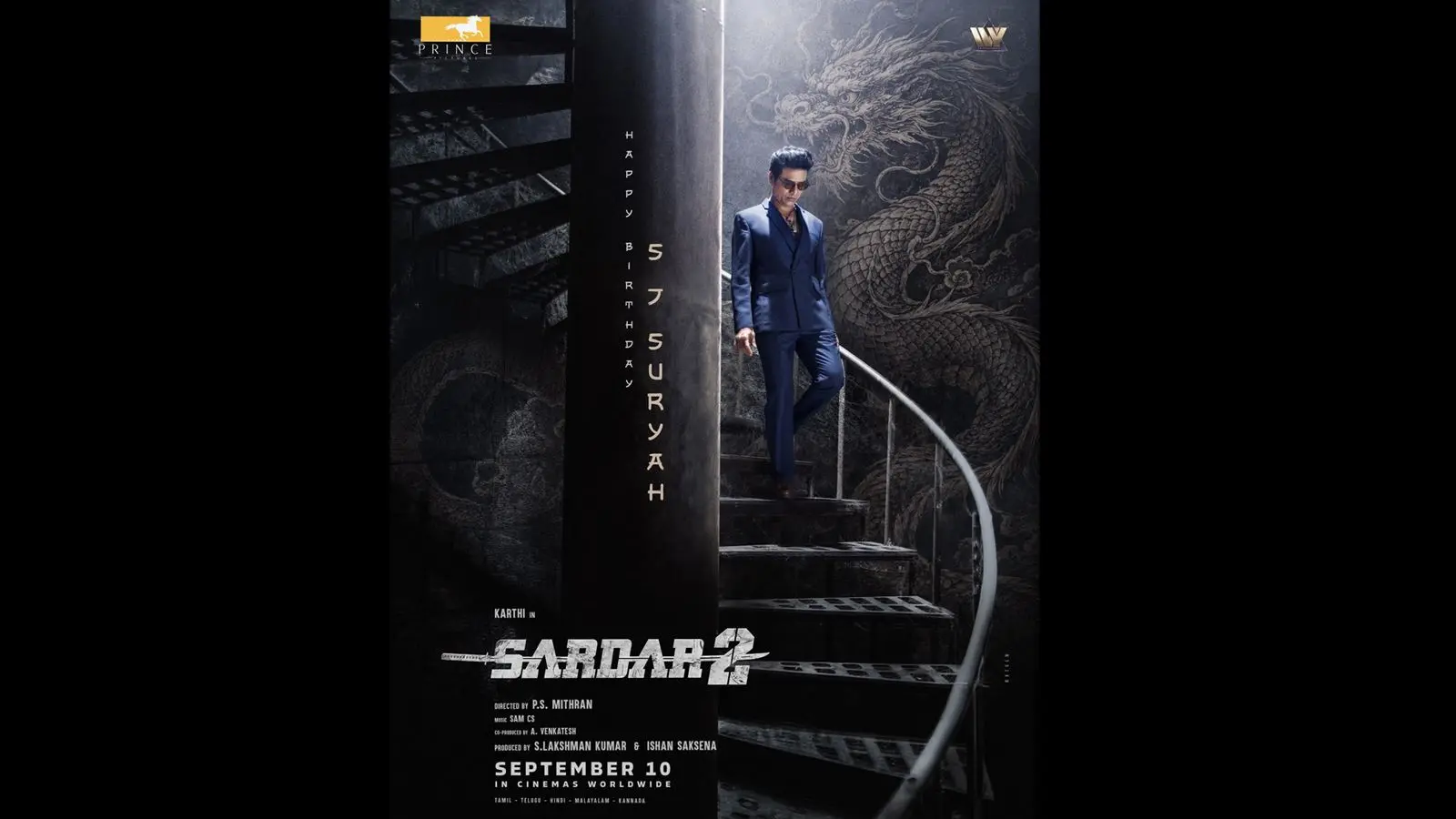 ‘సర్దార్ 2’ నుంచి ఎస్.జె. సూర్య పవర్ఫుల్ లుక్ విడుదల