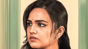 First Look of ‘Lalitha’ Featuring Nandini in the Lead Role Released