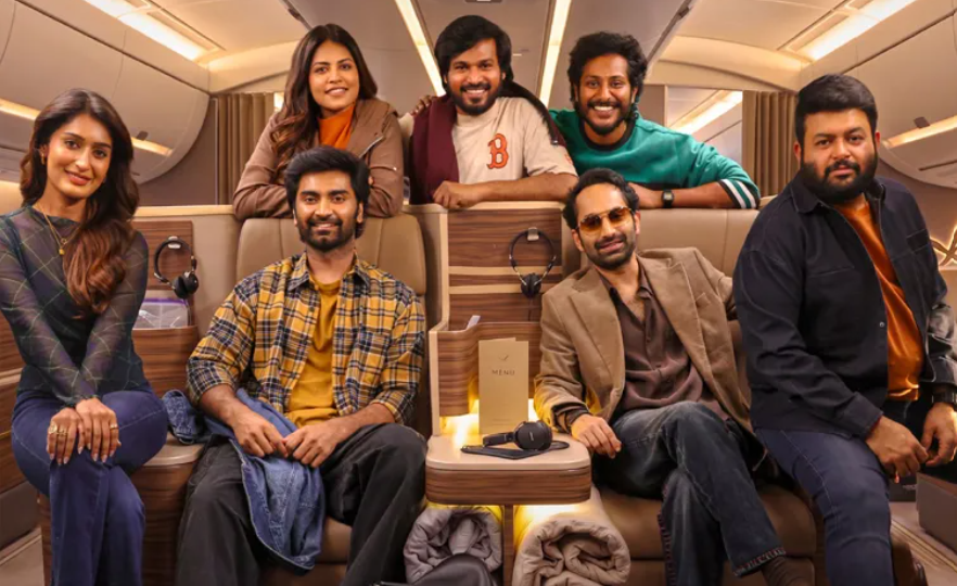 హృదయం మురళి ట్రైలర్ విడుదల.. 
