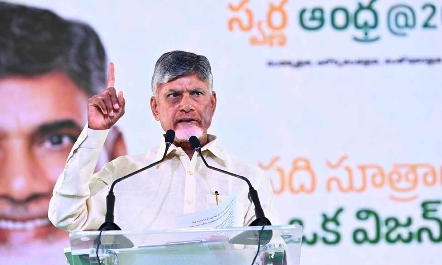Will Provide Higher Reservations to BCs - Chandrababu Naidu