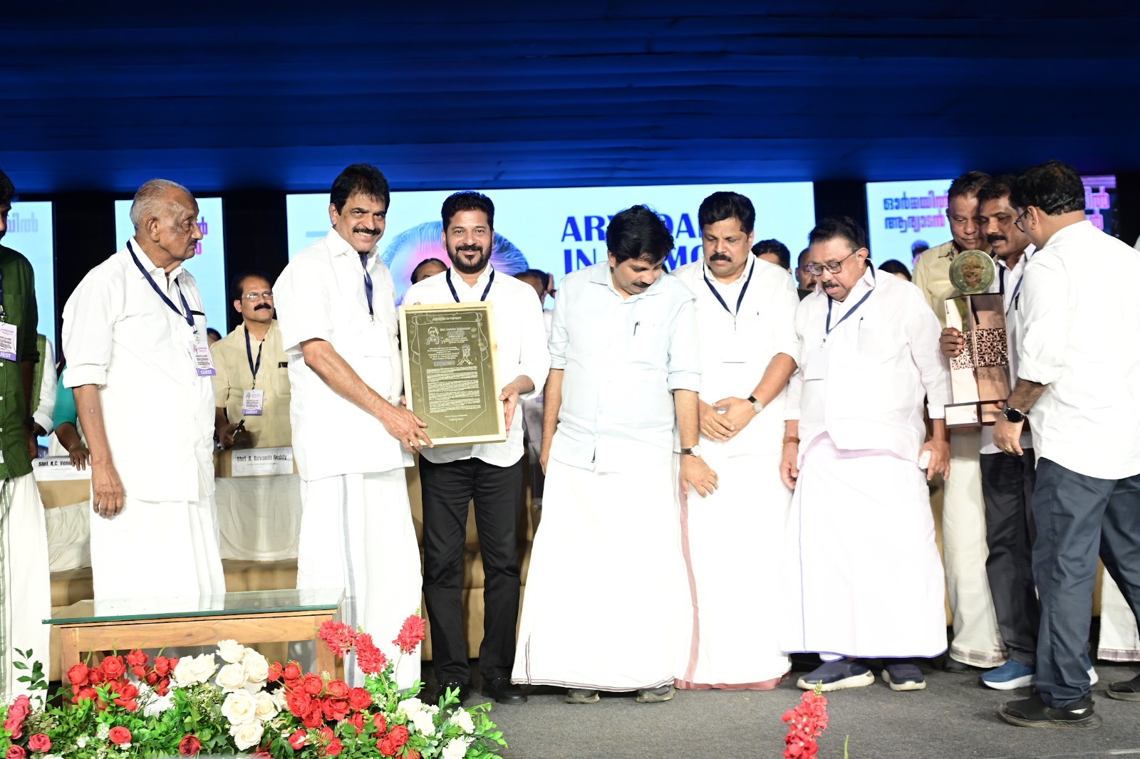 Prestigious Public Service Award for Revanth Reddy in Kerala
