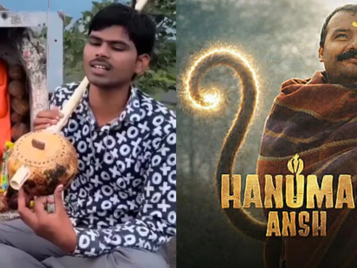 Hanuman Ansh Song Changes Singer Sunil Lodhi’s Life.. Here’s What Happened