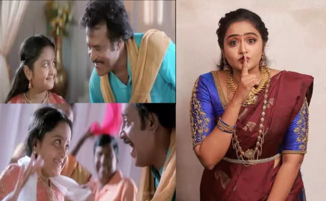 వావ్..! చంద్రముఖి చిన్నారి ఎంతగా మారిపోయింది!