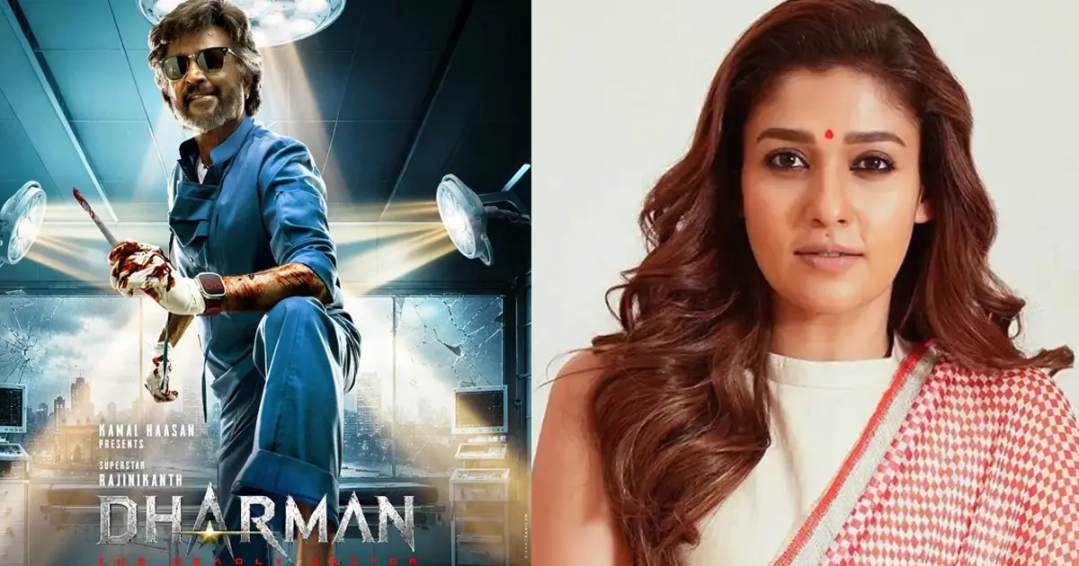రజినీకాంత్ ధర్మన్లోకి నయనతార ఎంట్రీ.. ?
