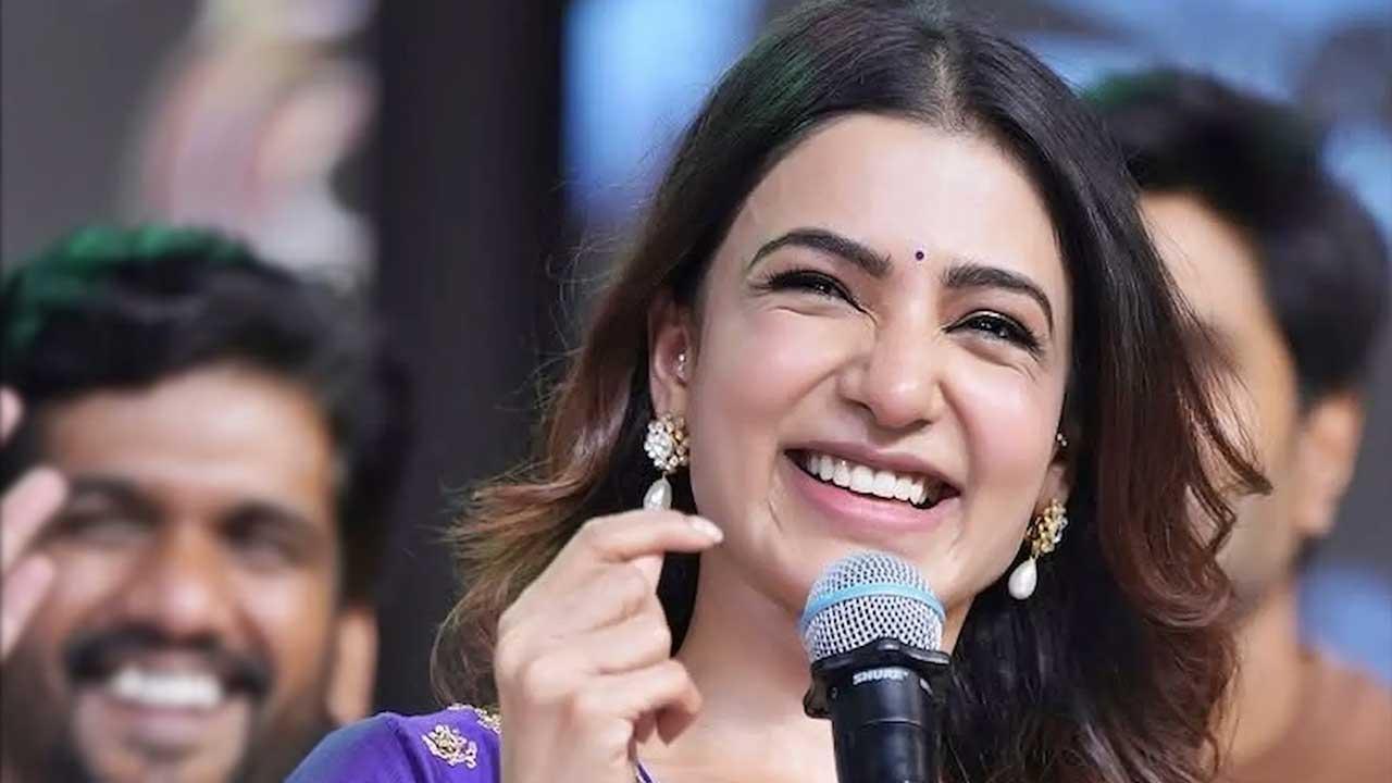 ‘మా ఇంటి బంగారం’ వేదికపై సమంత భావోద్వేగ వ్యాఖ్యలు..