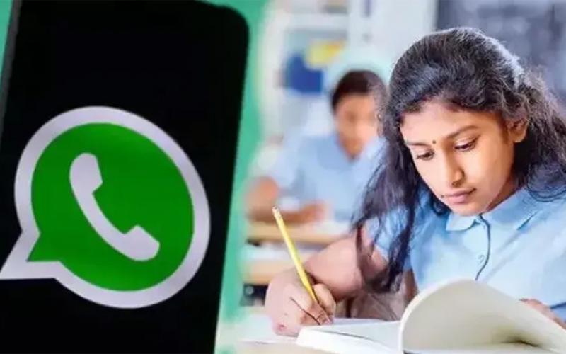 వాట్సాప్లో స్కూల్ సేవలు.. తెలంగాణ ప్రభుత్వ మరో వినూత్న నిర్ణయం