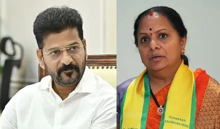 కరువుపై రేవంత్ సర్కారుపై కవిత ఫైర్...