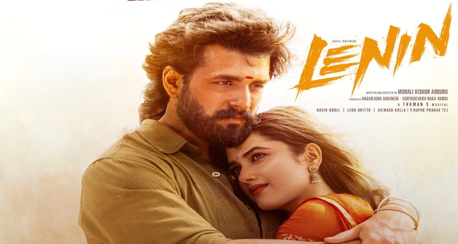 అఖిల్ అక్కినేని లెనిన్ ఓటీటీ రిలీజ్ డేట్ ఖరారు
