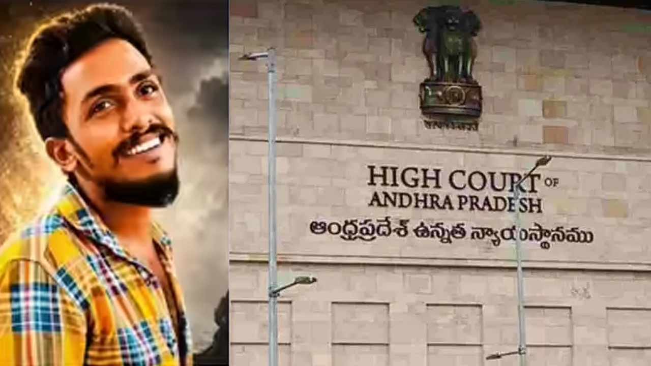 High Court Issues Directions to SIT in Sai Krishna Case