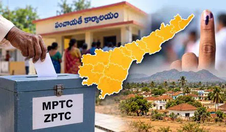 Andhra Pradesh Releases Final List of MPTC and ZPTC Candidates