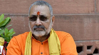 Union Minister Giriraj Singh Praises Vaibhav Suryavanshi