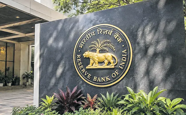 మనీ మ్యూల్ ఖాతాలపై ఆర్‌బీఐ కొరడా
