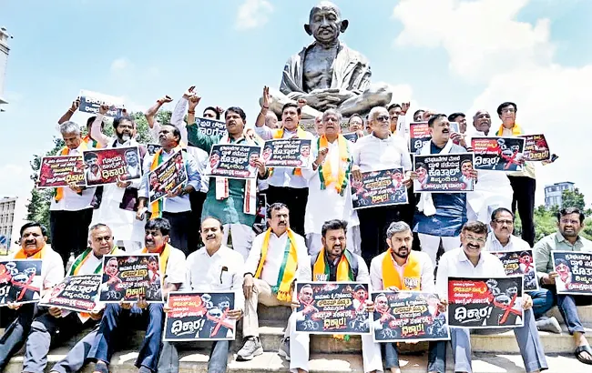 నీట్ రాజకీయాలపై భాజపా విమర్శలు