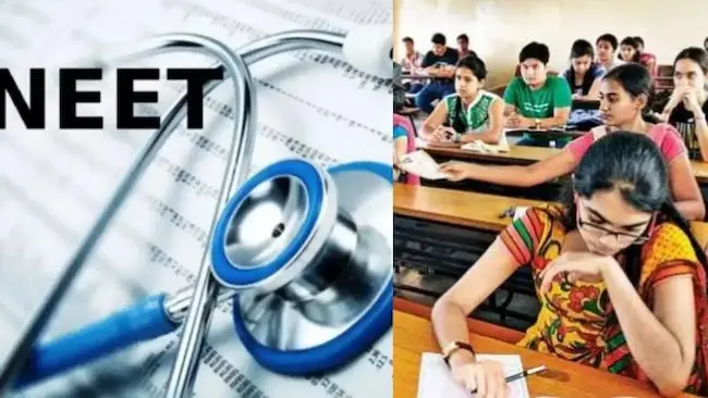 NEET UG 2026 - NTA Extends Exam Duration, Issues New Guidelines