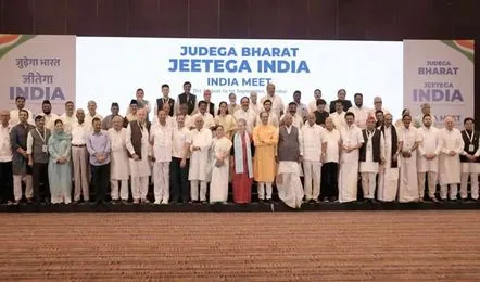 నేడు ఇండియా కూటమి కీలక సమావేశం
