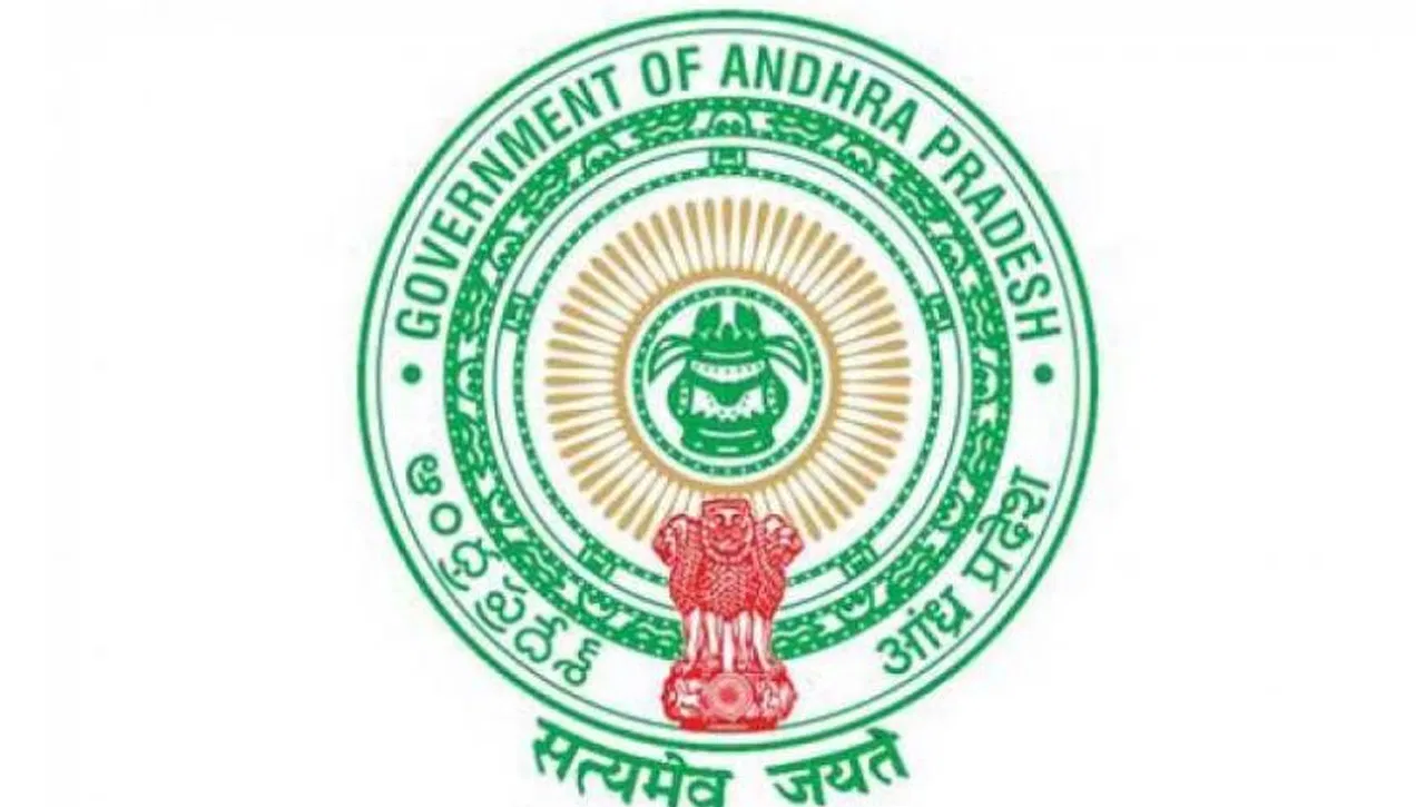 AP Govt Bans Staff Transfers