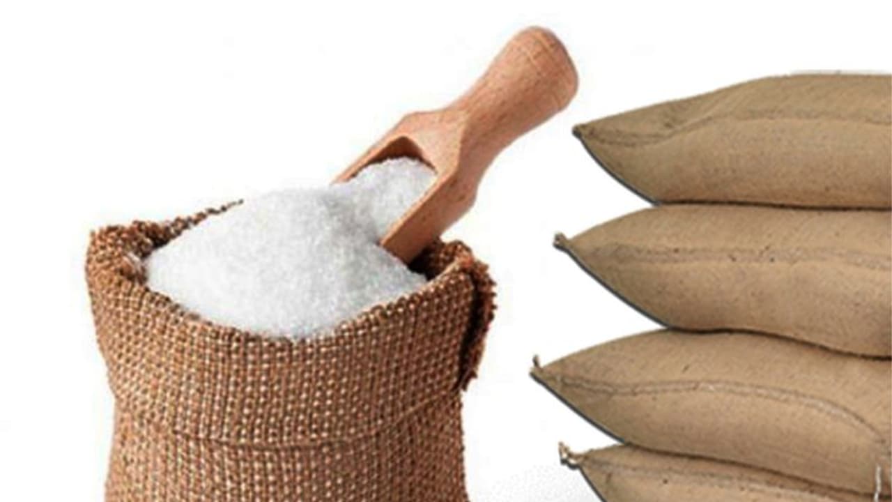 Immediate Suspension of Sugar Exports