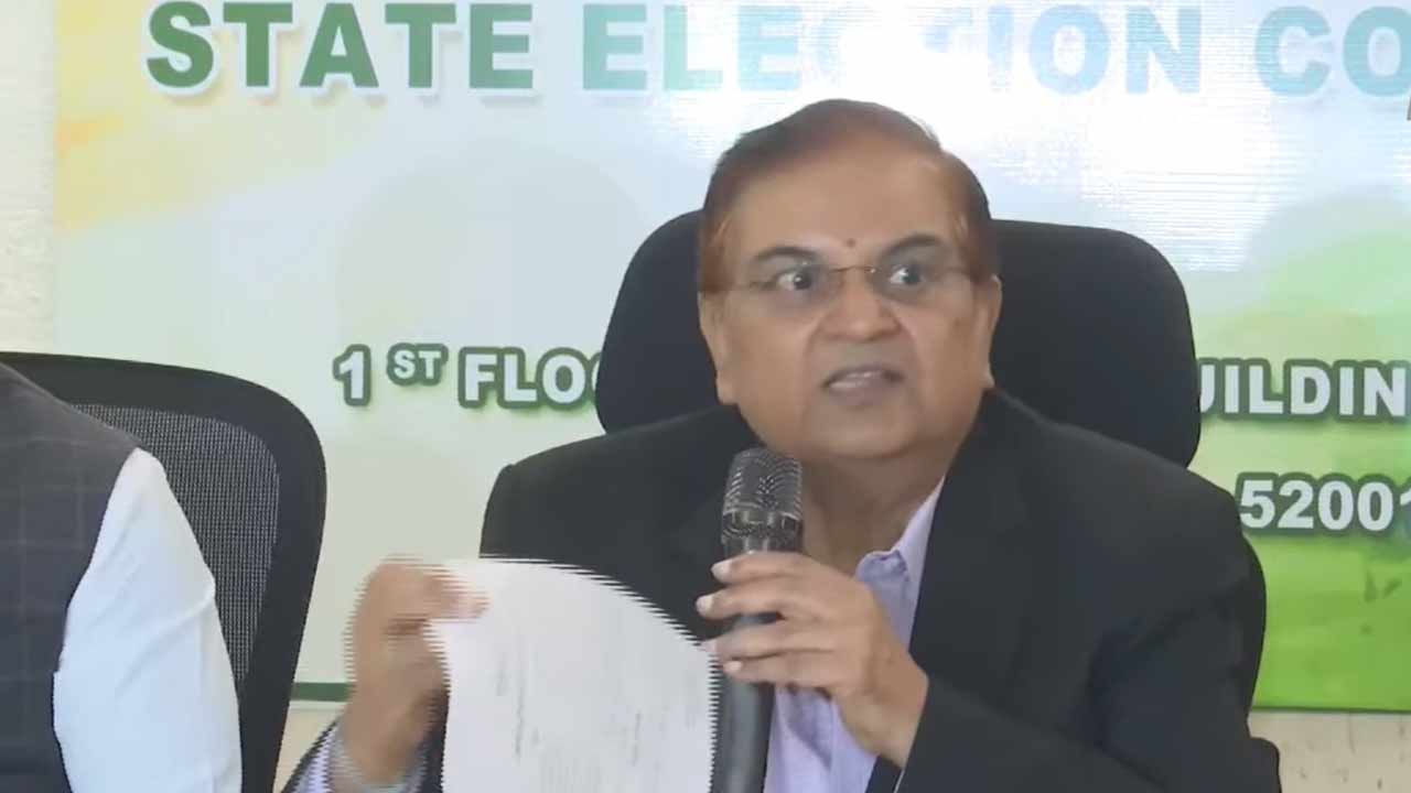 కలెక్టర్లు, ఎస్పీలతోSEC అనిల్ చంద్ర పూణేఠా వీడియో కాన్ఫరెన్స్