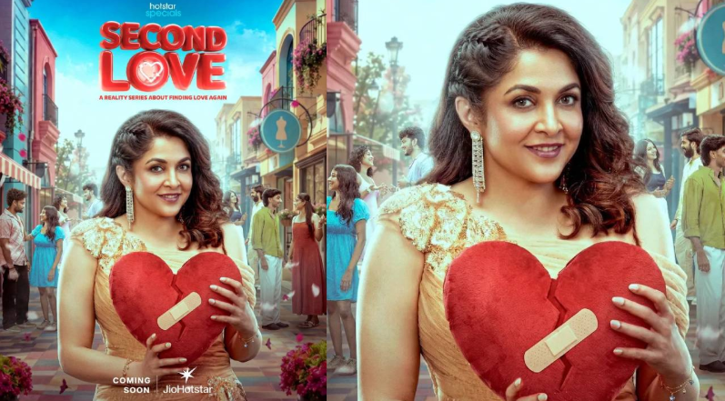 రమ్యకృష్ణ సెకండ్ ఇన్నింగ్స్లో కొత్త ప్రయోగం..