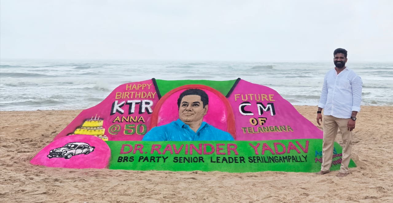 Puri Beach Sand Art Pays Tribute to KTR on His 50th Birthday