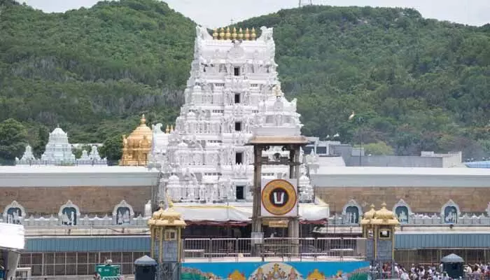 TTD makes key changes to Srivani darshan ticket system