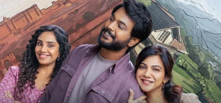ఓటీటీ రిలీజ్‌కు సిద్ధమైన తమిళ రొమాంటిక్ కామెడీ ‘హార్టిన్’