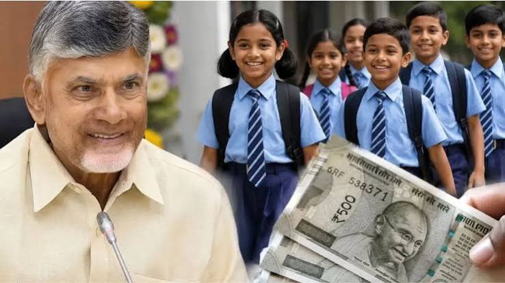 తల్లికి వందనం రెండో విడత నిధులపై కీలక అప్డేట్