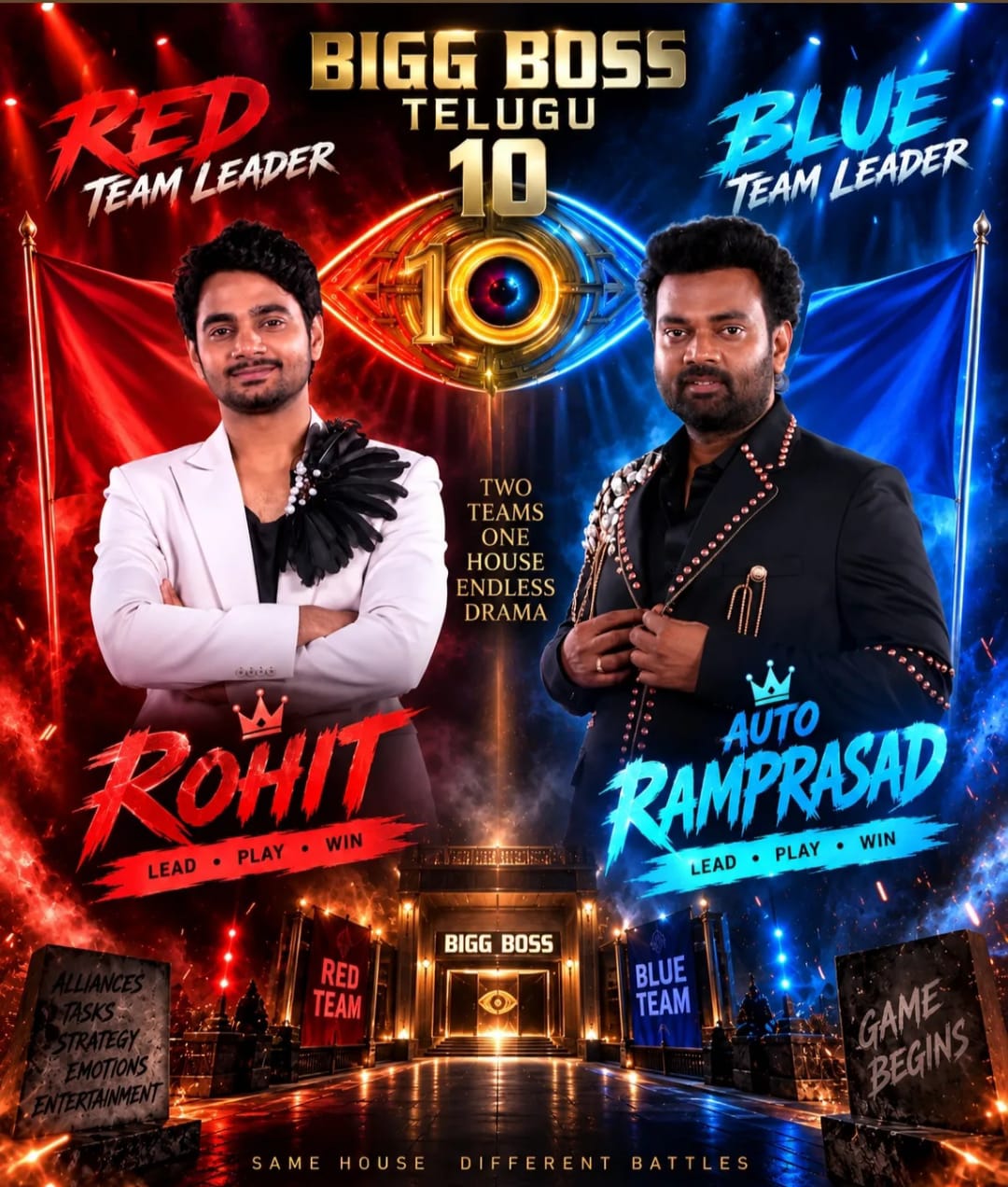 బిగ్ బాస్ 10: టాస్క్‌ 1లో ఆ టీమ్‌ విజయం.. అదిరిపోయిన స్ట్రాటజీ!