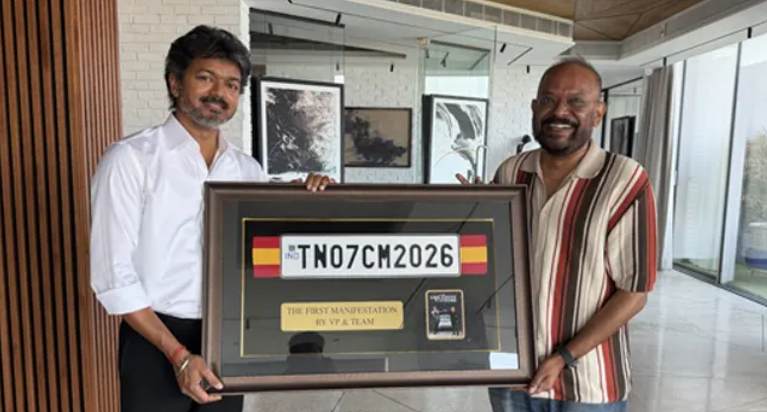 What’s The Real Story Behind The ‘TN07 CM 2026’ Number Plate?