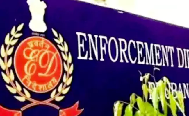 Viveka Murder Case: ED Issues Notice to Shankar Reddy