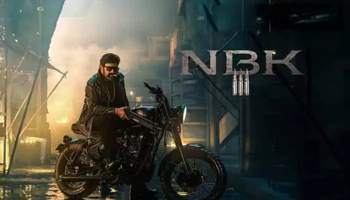 బాలయ్య ‘ఎన్‌బీకే111’ టైటిల్‌ ఎప్పుడంటే.. మేకర్స్ నుంచి క్రేజీ అప్‌డేట్