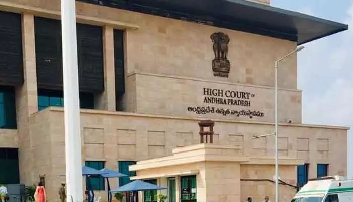 PIL Filed in High Court Over Mega DSC
