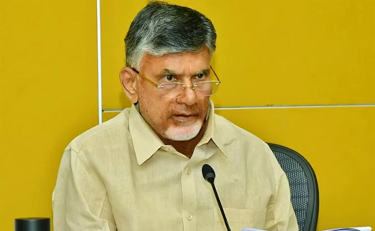ఎస్ఐఆర్పై ఈసీ ప్రకటన అపోహలకు తెరదించింది - చంద్రబాబు