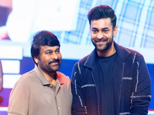 వరుణ్ తేజ్కు చిరంజీవి స్పెషల్ విషెస్..