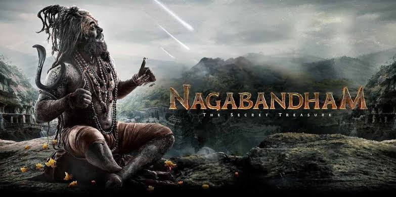‘నాగబంధం’కు ఆ నిర్మాత సపోర్ట్.. నైజాం హక్కులు సొంతం