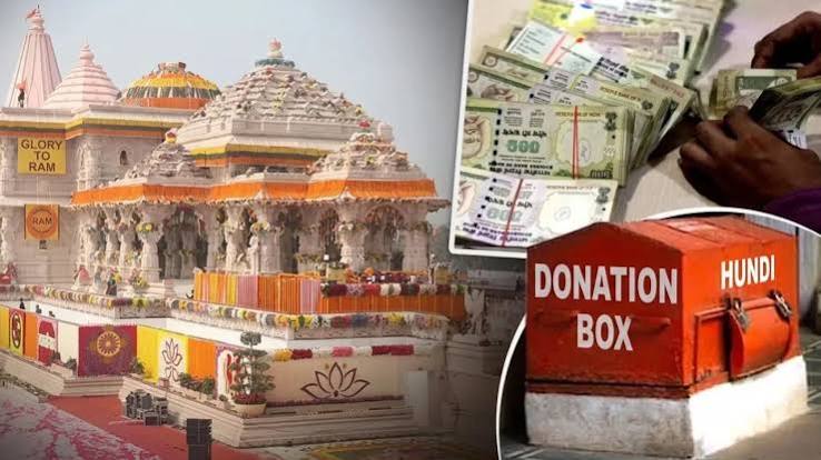 అయోధ్య విరాళాల కేసులో బయటపడిన కీలక వివరాలు