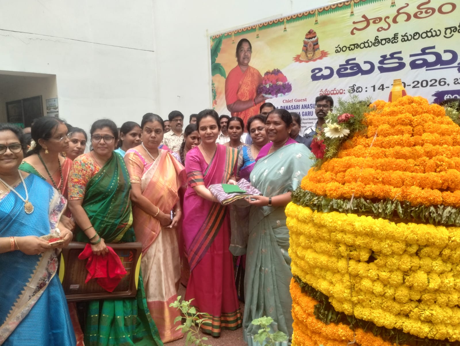 Bathukamma Symbolises the Self-Respect of Telangana Women, Says Minister Seethakka