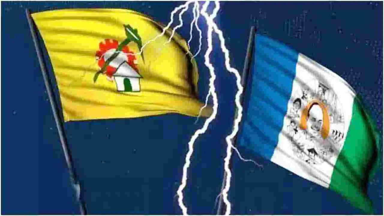 TDP vs YSRCP Face-Off in Vijayawada