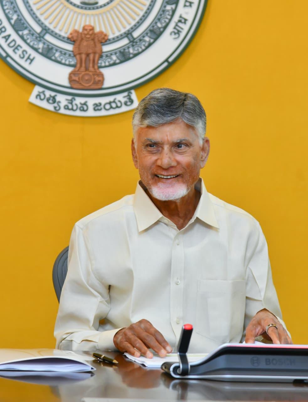 అమరావతికి మరో జాతీయ విద్యా సంస్థ  