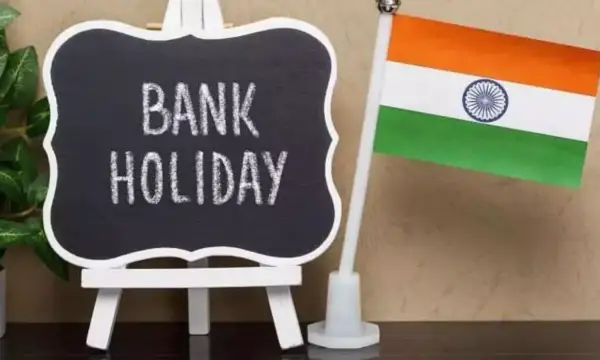 Bank Holiday on October 26: Branches Closed in Five Indian Cities