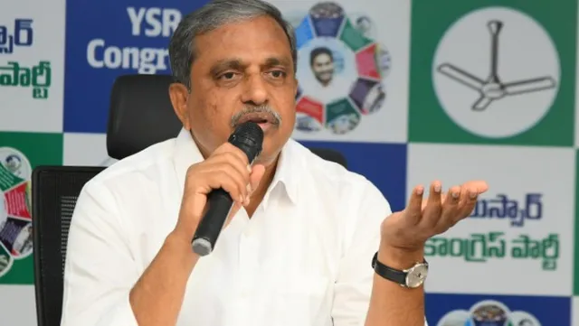 Sajjala Ramakrishna Reddy Hits Back at Vijayasai Reddy’s Remarks