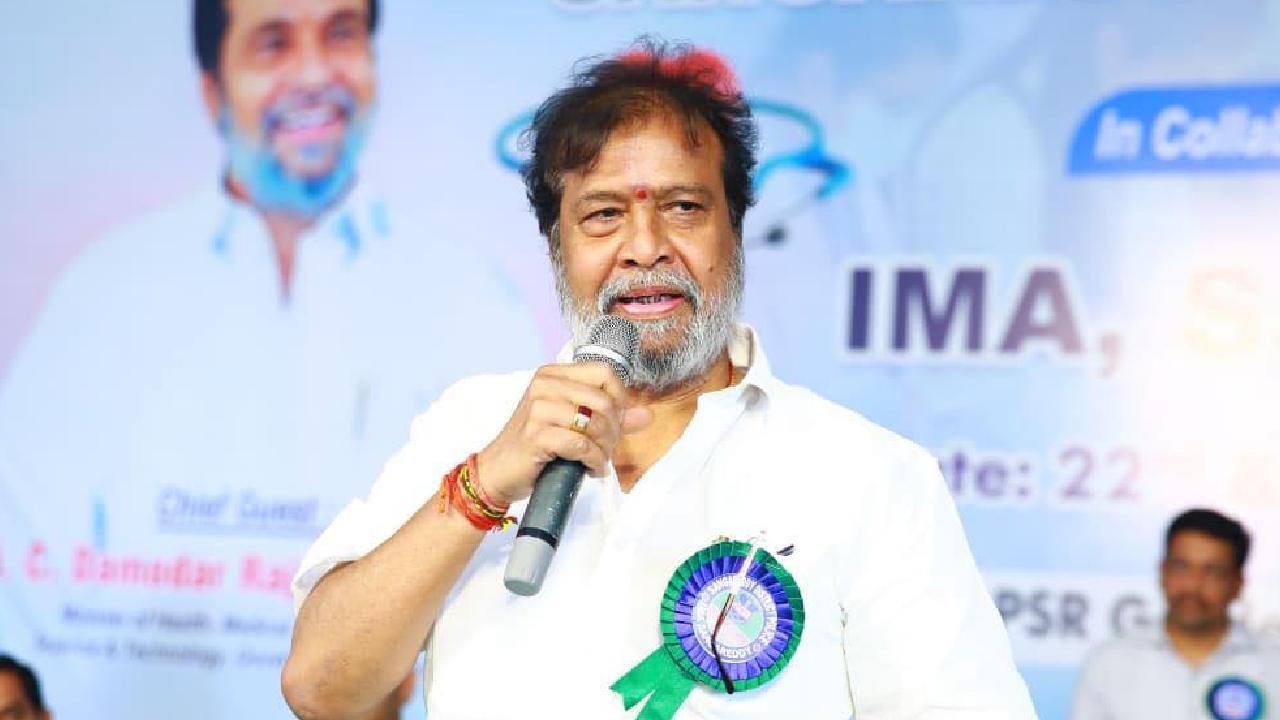 ప్రభుత్వ ఆసుపత్రుల్లో ఫెర్టిలిటీ, ఐవీఎఫ్ సేవలు మెరుగు: మంత్రి దామోదర్ రాజనర్సింహ