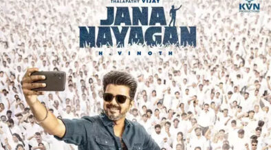 Is Vijay’s ‘Jana Nayagan’ Finally Ready For Release?