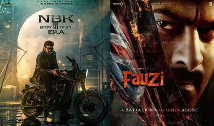 ‘ఫౌజీ’ విడుదలతో మారనున్న సమీకరణాలు.. ‘NBK111’కు కొత్త లెక్కలు..!